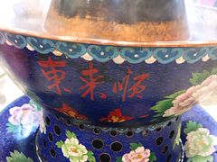 -东来顺饭庄(新源里店)