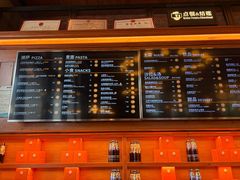 -COMMUNE幻师(上邦百汇城店)