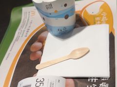 -麦当劳(北苑秋实路店)