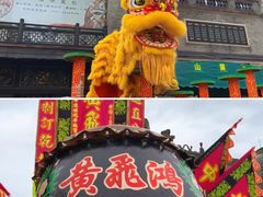 -佛山市祖庙博物馆