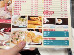 -王家沙点心店(南京西路总店)