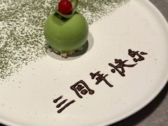 -木守西溪溪隐餐厅