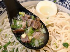 牛肉面-有礼有面(知春路店)