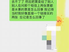 -长沙湘江冰雪世界