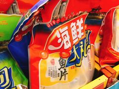 -利群海琴购物广场(商丘路店)