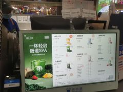 -茶百道(京华城店)