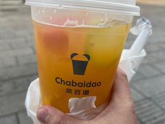 -茶百道(北街店)