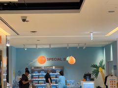 -新罗免税店(济州店)