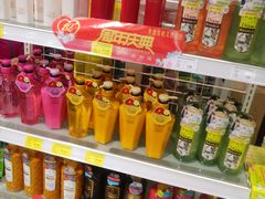 -麦凯乐(尚志大街店)