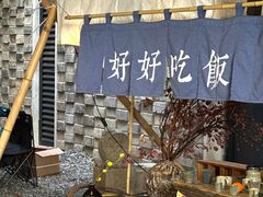 -苏州本色美术馆