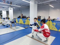 -尚剑击剑中心(铁山路馆)