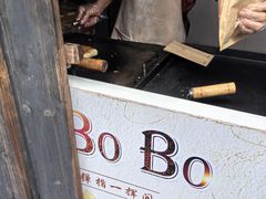 -同心楼(解放北路店)