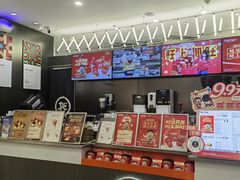 -Pull-Tab拉环咖啡(杭州市上城区来福士中心店)