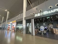 -合肥新桥国际机场-航站楼