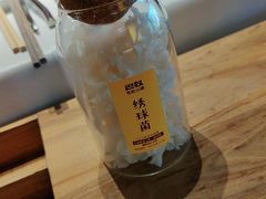 -巴奴毛肚火锅(六天地店)