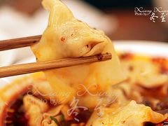 -面爸爸豆瓣抄手(贝森旗舰店)