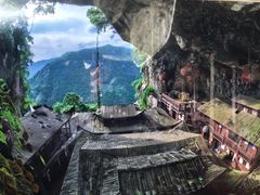 -东南悬空寺方广岩
