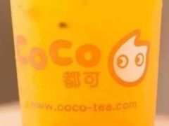 -CoCo都可(惠山古镇店)