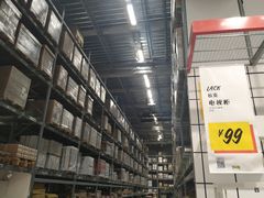 -IKEA宜家家居(南京商场)