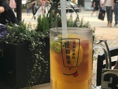 -艾薯夫妇Aysh(福田星河COCOPark店)