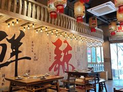 -旧街市鲜货老火锅(大光路店)