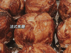 -Yearn Tours妍图(昆山万象汇店)