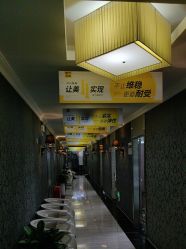 -深圳阳光医疗美容医院·旗舰店