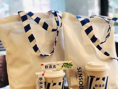 -DOUTOR德咖伦(吴江路店)