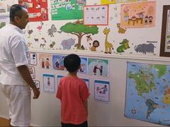 -i2青少儿英语(爱加星悦荟店)