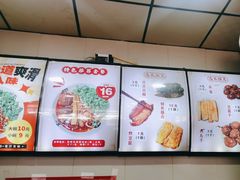 -任记七中刀削面(总店)