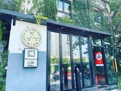 -Arrow Factory Brewing箭厂啤酒