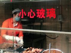 -西环肥仔螺蛳粉(总店)