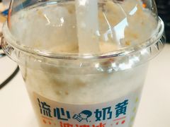 -喜茶(北京三里屯太古里店)