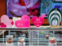 -仟吉KenGee(国贸360店)
