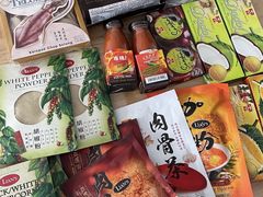 -三叔公