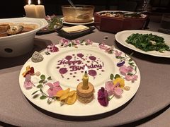 -遇外滩(BFC外滩金融中心店)