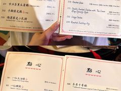 -誉八仙粤菜(万象天地店)