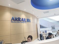 -瑞尔齿科(上海长风大悦城店)