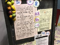-车品品小食(大全楼店)