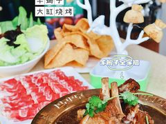 -和庆斋羊蝎子火锅·碳缸烧烤(顺义旗舰店)