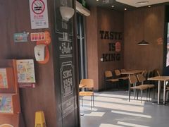 -汉堡王(徐汇绿地缤纷店)