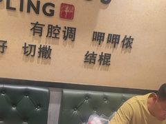 -小杨生煎(南汇欧尚店)