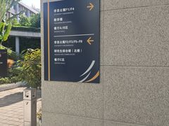 -厦门国家会计学院