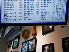 -万寿斋(山阴路店)