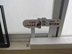 -仁爱时光·华中AI体雕·抗衰中心旗舰店