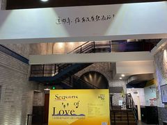 -SFC动漫主题影院(美罗城店)