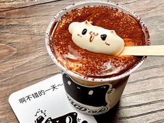 维也纳-ABCD咖啡屋(妇幼店)