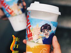 生打椰椰芒-喜茶(东莞汇一城店)