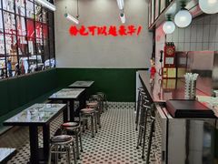 -黑粉你肥牛火锅粉(泛悦汇KA店)