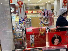 -大桥道糕点食品店(津塘路店)